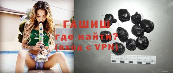 дживик Алзамай