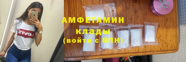 дживик Алзамай