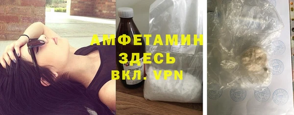 apvp Алексеевка