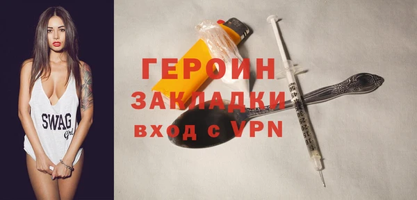 дживик Алзамай