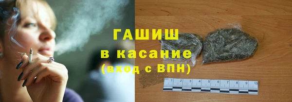 дживик Алзамай