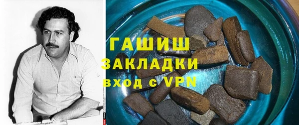 дживик Алзамай
