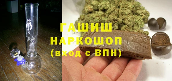 первитин Алексин
