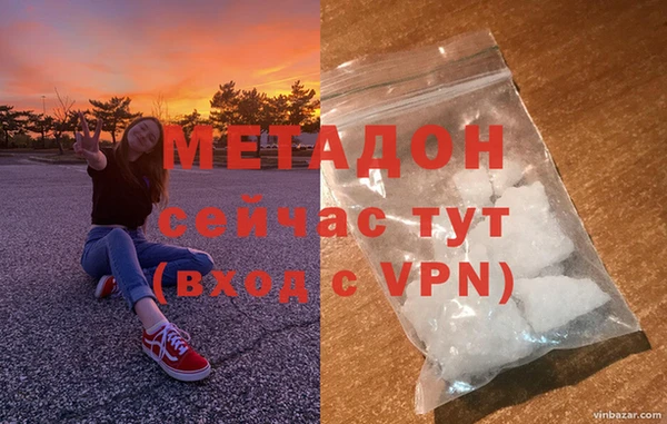 первитин Алексин