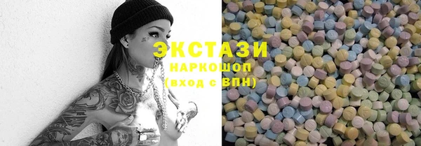 apvp Алексеевка