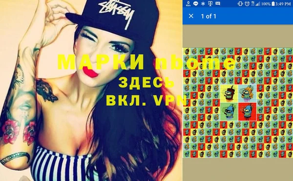 apvp Алексеевка