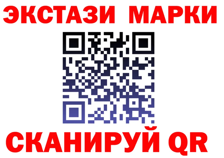 А ПВП крисы CK вход это mega Покров