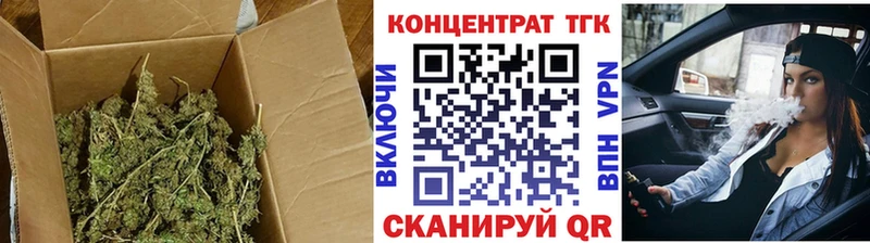 Дистиллят ТГК вейп с тгк  kraken сайт  Покров 