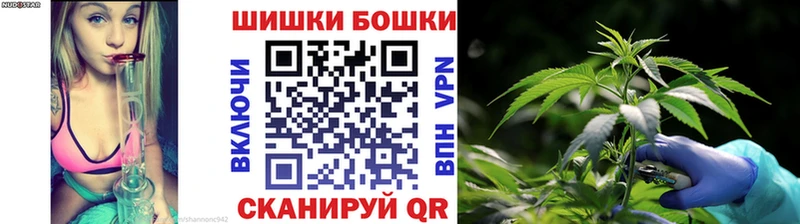 Марихуана семена  Покров 